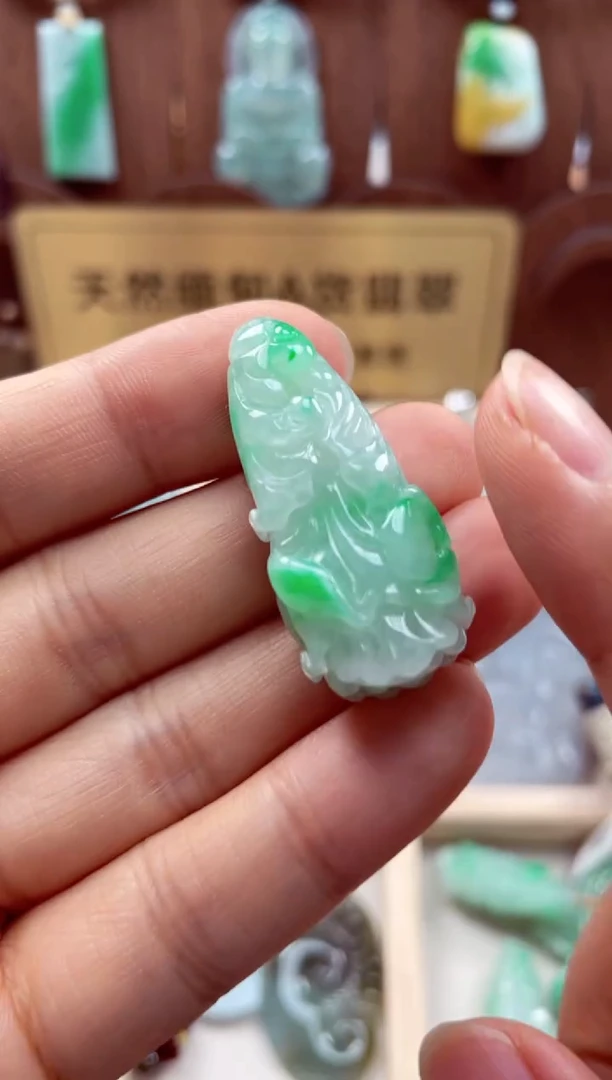 颈饰未镶嵌翡翠天然A货缅甸翡翠