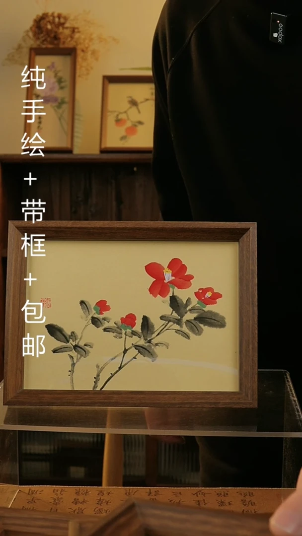 【闪购商品】国画8寸纯手绘国风国画摆台