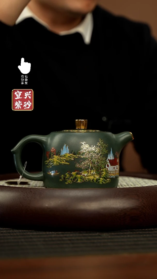 【闪购商品】紫砂壶h11159h11159h11159