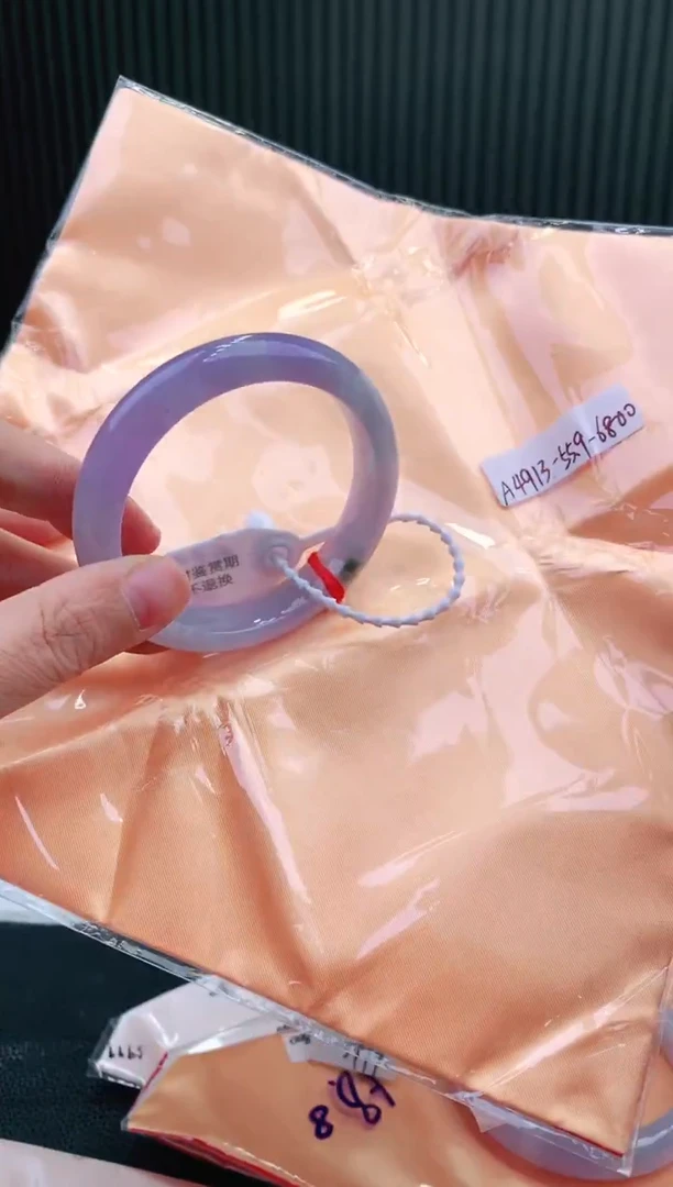 未镶嵌手镯翡翠55+