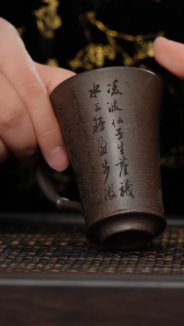 【闪购商品】紫砂茶杯福利紫砂凌波仙子