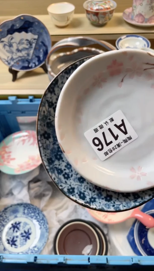 【闪购商品】杯满28包邮瓷器瓷器A176