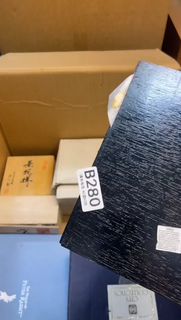 均*同言陶瓷阿文古美术280
