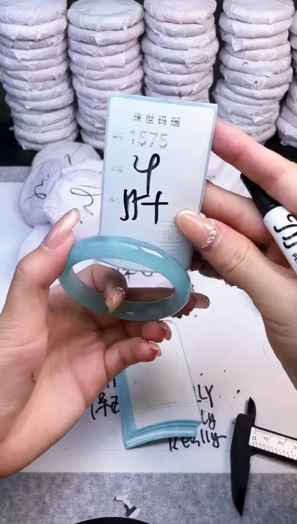手镯玛瑙/玉髓未镶嵌1575