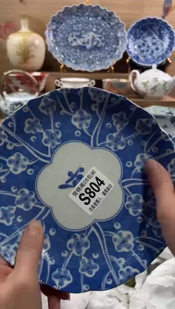 【闪购商品】瓷片当天满28米包邮S804