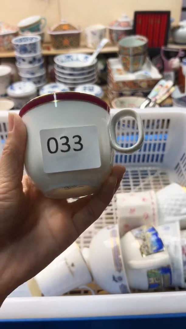 瓷片你好你好你好你好你好你好