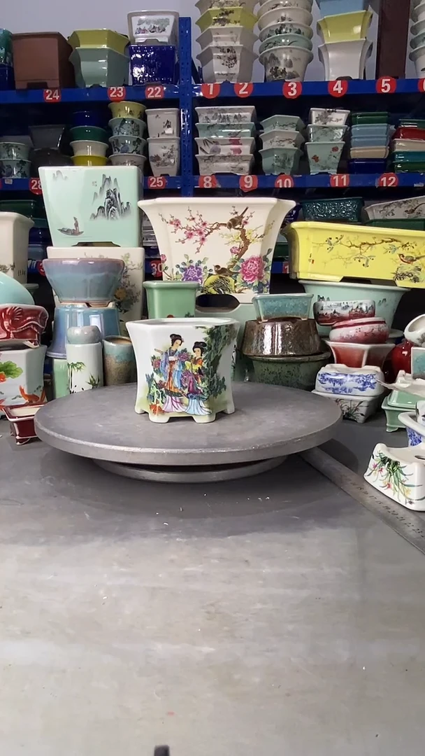 【闪购商品】紫砂909