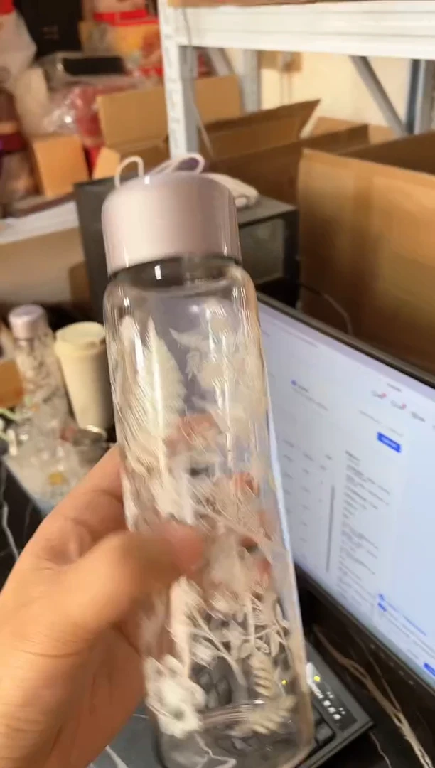 禾器/沁夏冷泡杯