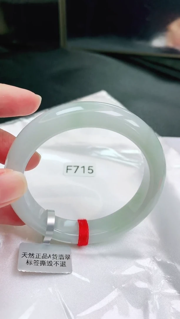 未镶嵌手镯翡翠缅甸天然A货翡翠手镯