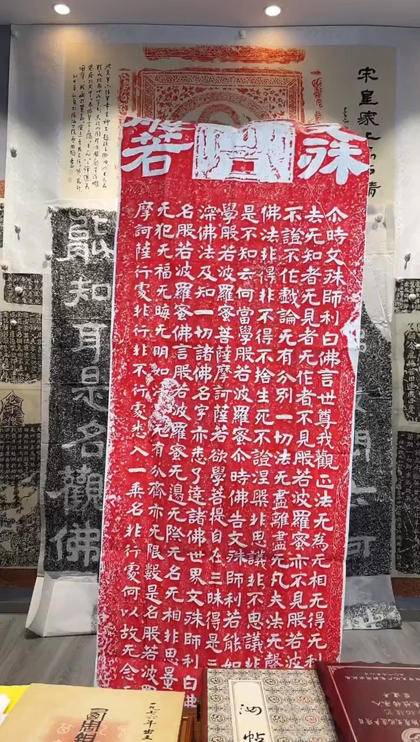 昌化石印石1111111