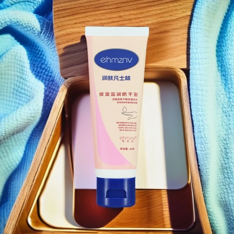 秋冬护手霜滋润保湿防干燥男女学生手足护理润肤霜补水香氛嫩肤