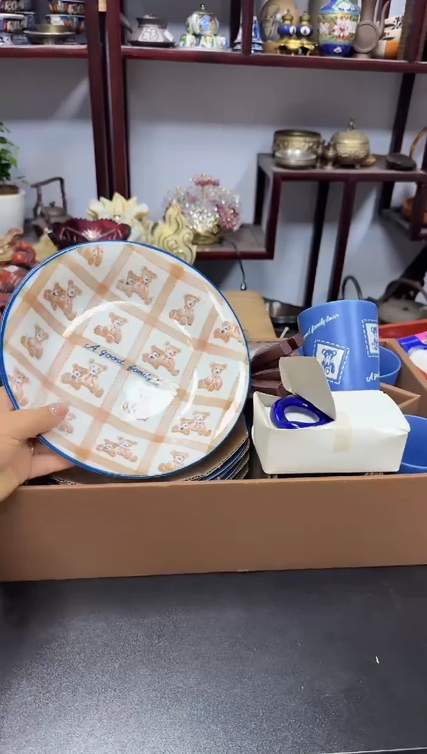 中古日瓷斋，默认微瑕40