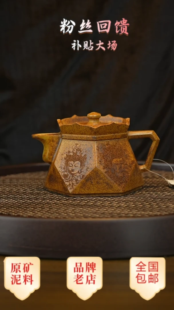 茶壶紫砂宜兴茗壶正品高端紫砂壶