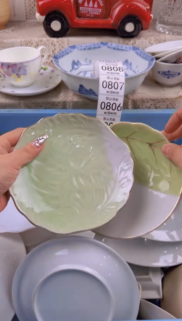 804默认微瑕，满20元包邮