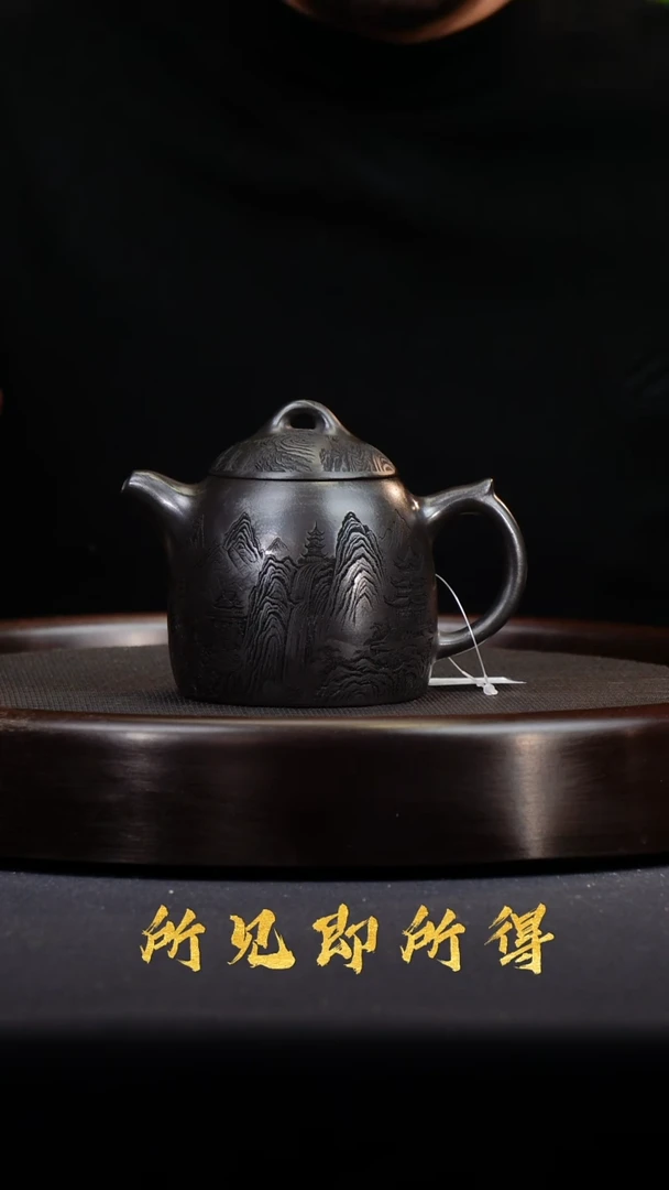 茶壶紫砂宜兴原矿紫砂壶