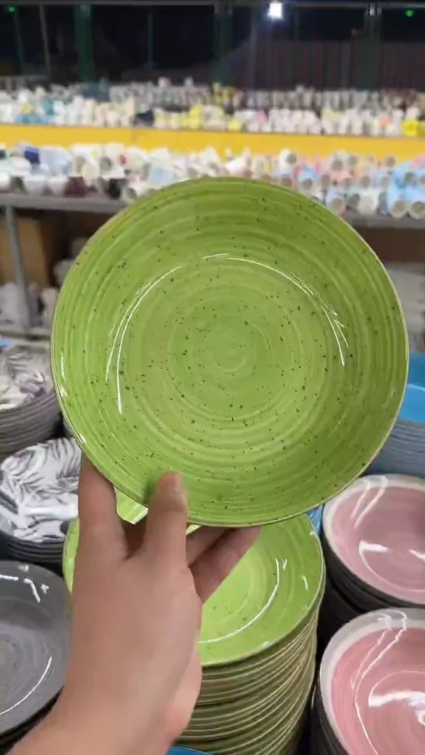 瓷20包邮微瑕链接