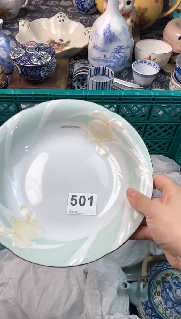 瓷片小**干( ⊙ o ⊙ )( ⊙ o ⊙ )