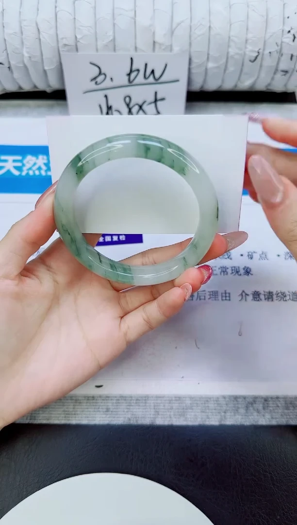 未镶嵌手镯石英质玉242/58.2