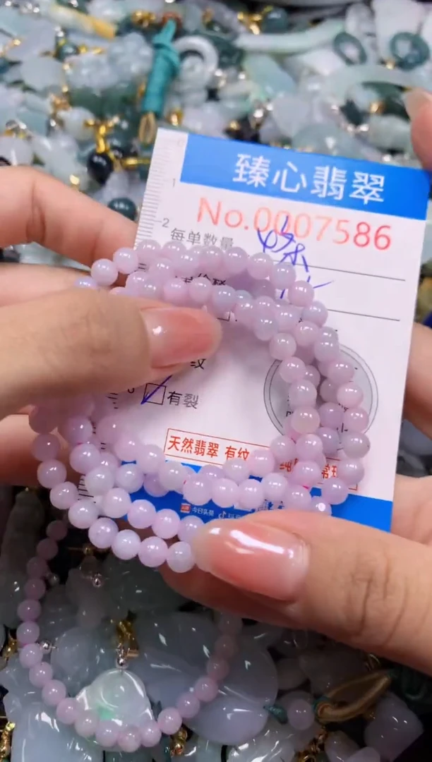 吊坠(不含链)未镶嵌翡翠7586