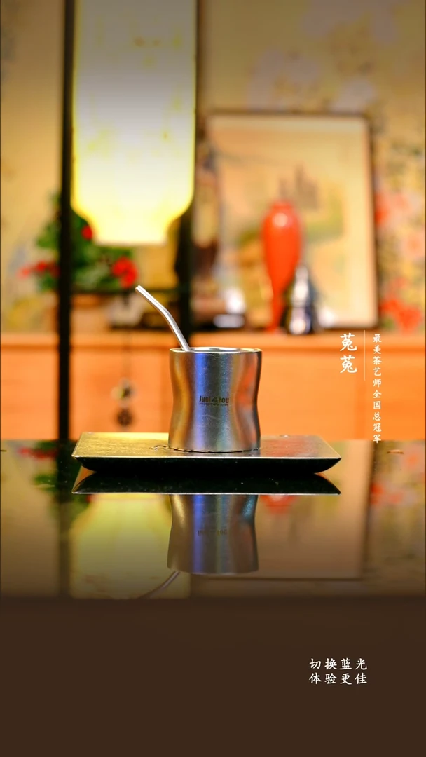 A铜印熙玺-余温咖啡杯银装素裹-260ml