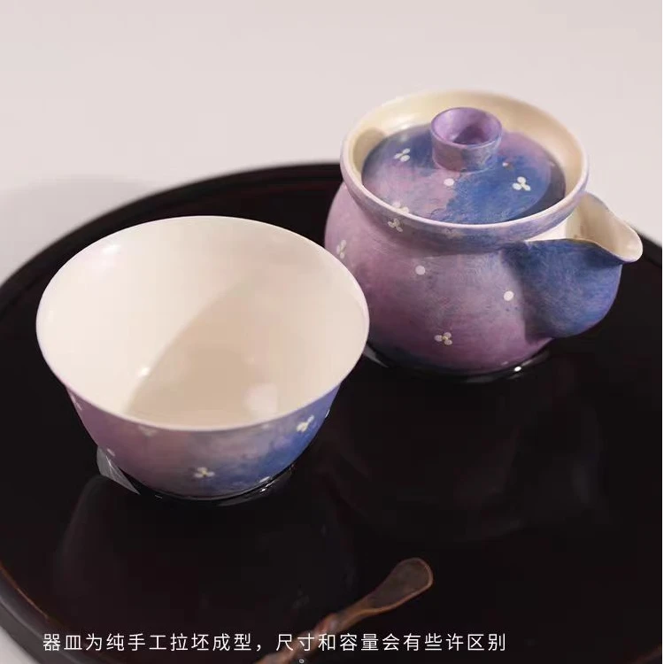 【牧渔紫霞仙子手绘星花一壶一杯+送蜜白250克】  茶具套装