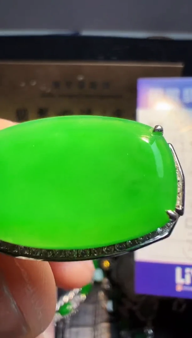 【闪购商品】翡翠戒指18K金镶嵌翡翠回流