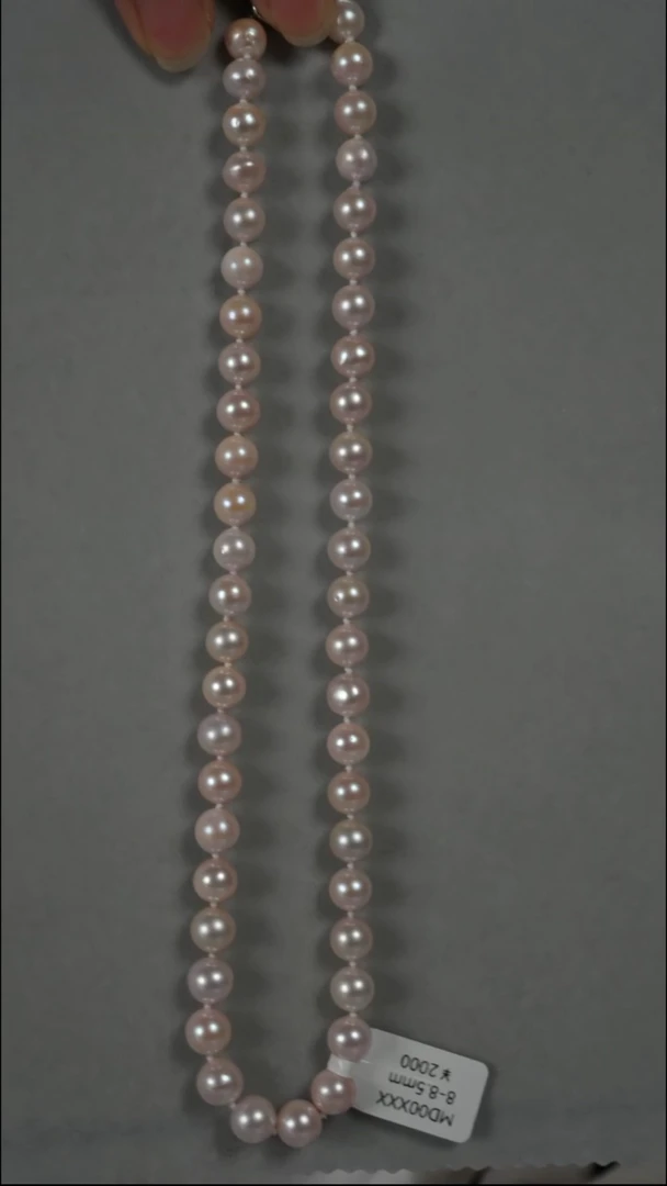 项链银S925镶嵌海水珍珠AK8-8.5mm