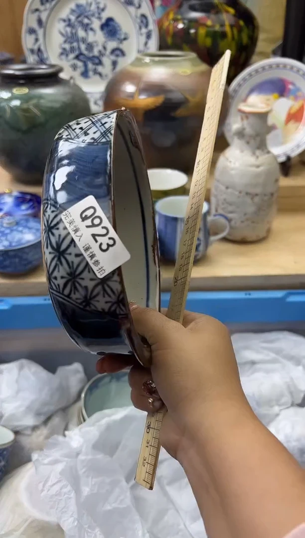 【闪购商品】瓷片923qqqqqqqqqqqq
