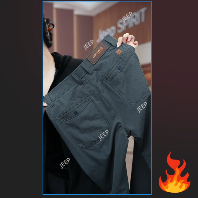 JEEPSPIRIT原创高端新款时尚绅士百搭简约磁吸扣休闲直筒裤2502