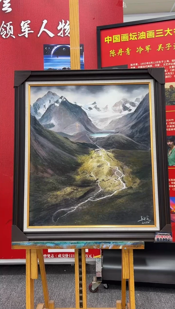 国画40油画作品欣赏
