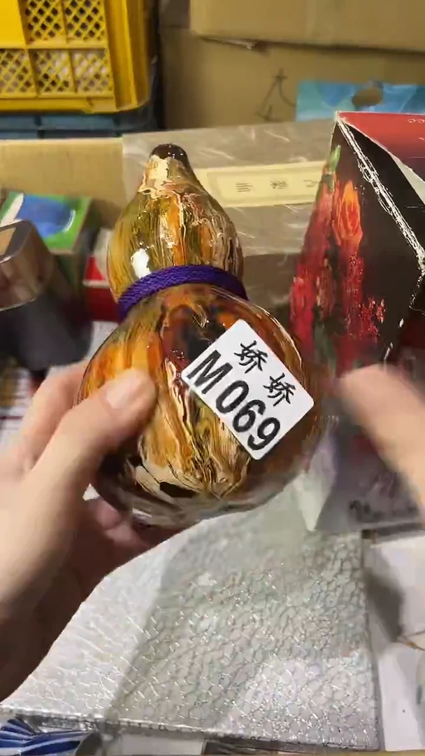 瓷片?**树069圣诞树