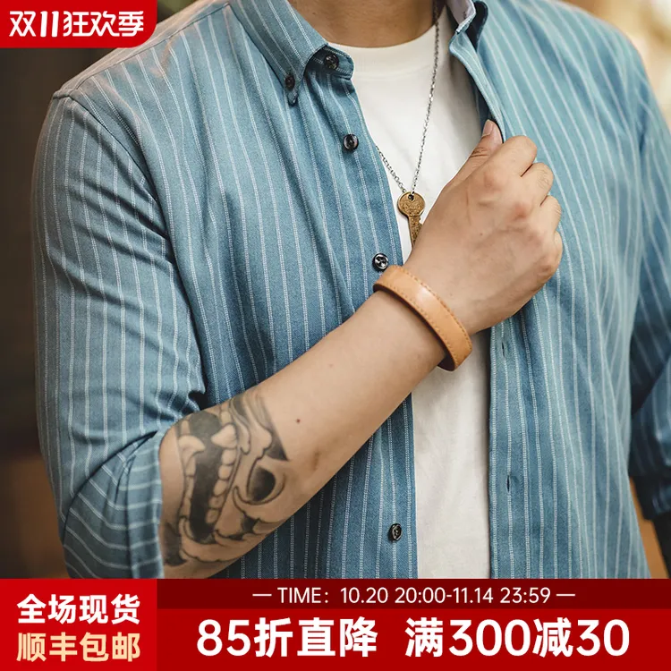 马登工装美式复古磨毛蓝色竖条纹长袖衬衫商务通勤休闲衬衣男春