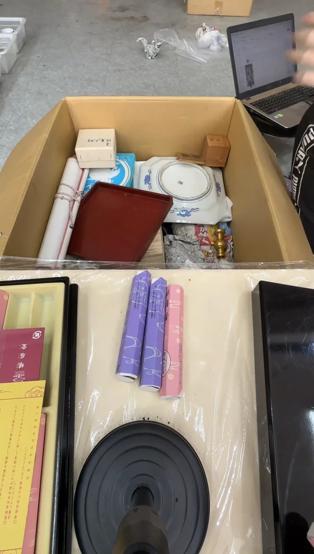 瓷片平*哥二虎商品闪购