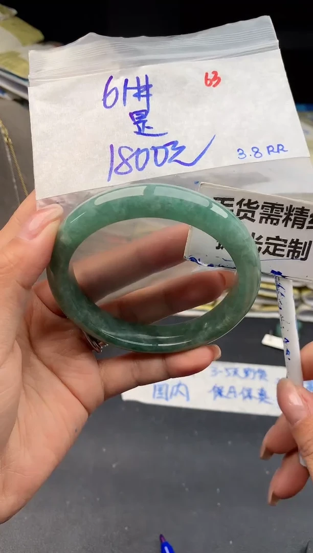 【闪购商品】定制翡翠未镶嵌63毛货需精细抛光多样性1件1800元