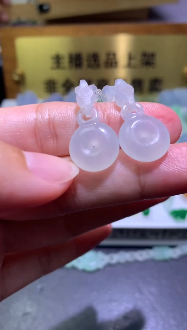 未镶嵌定制翡翠毛货
