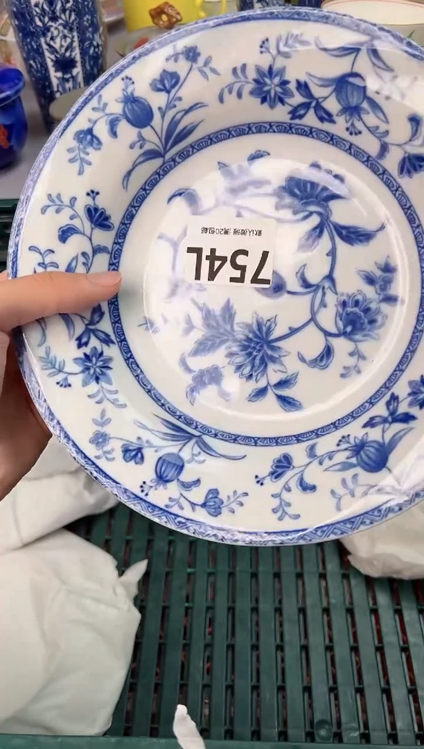 【闪购商品】碗754L瓷器瓷器瓷器瓷器