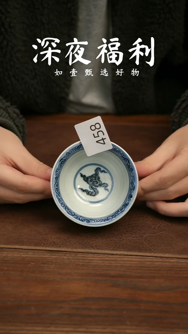徘****鬼如壹陶艺甄选好物