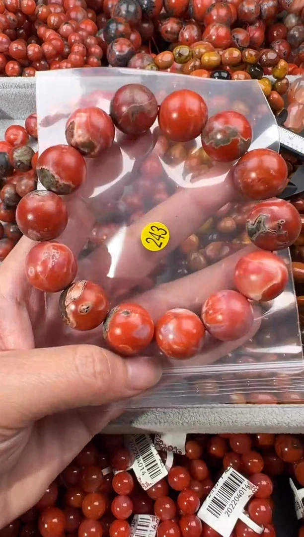 未镶嵌手串南红玛瑙17+