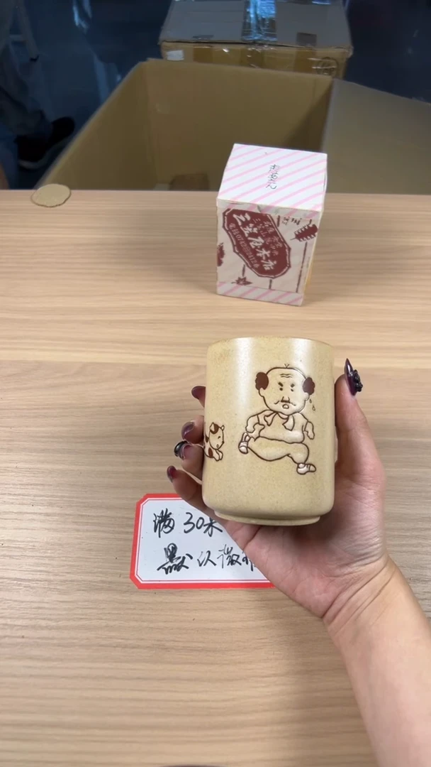 七*页茶道陶瓷茶具套装