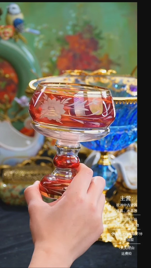 【闪购商品】摆件 米多家中古美物如图所示1386