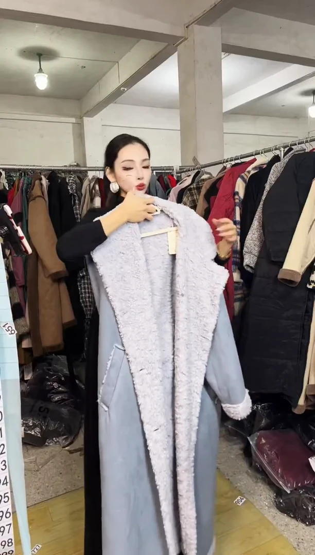 963闪购外套外披马甲打底裤子