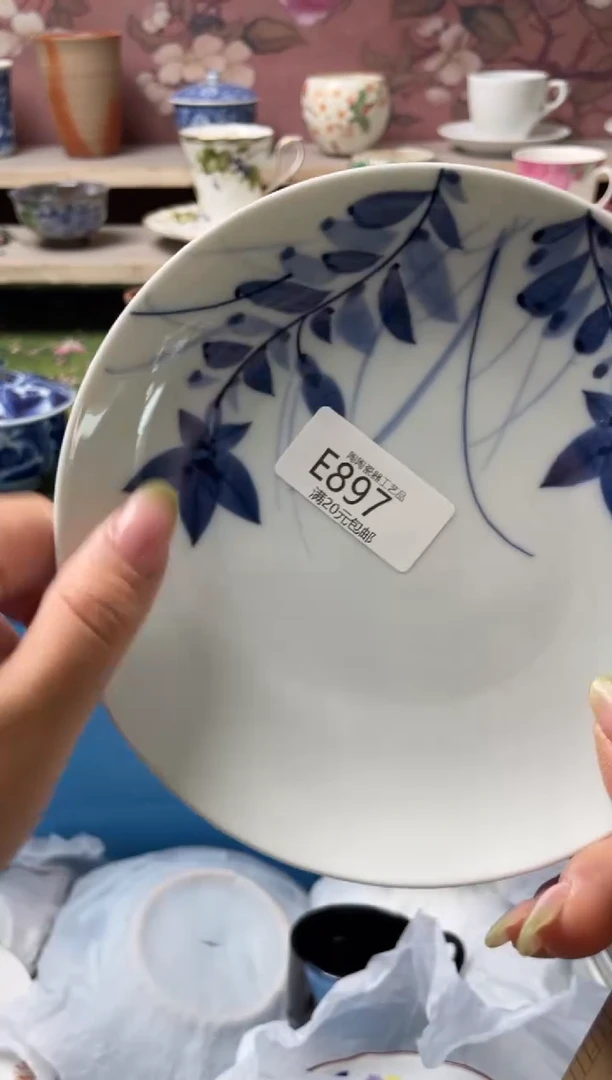 瓷片瓷器瓷器瓷器瓷器E897