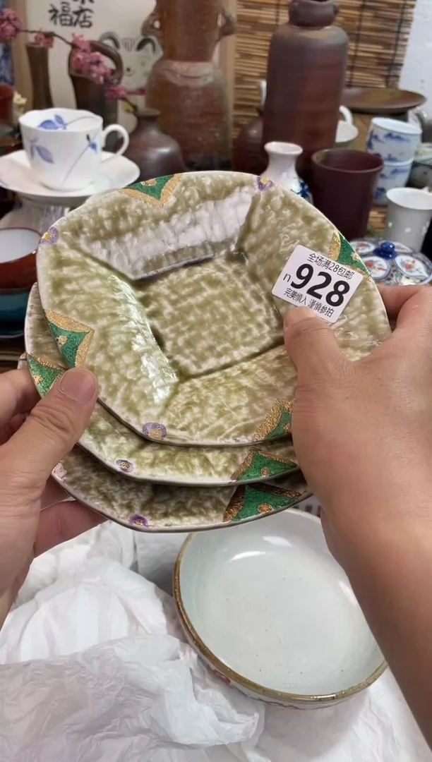 小*蛋满28包邮，陶瓷茶具瓷器
