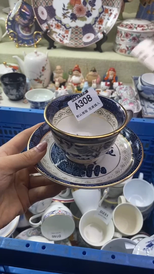 件风***@瓷片 默认微瑕 完美慎入308