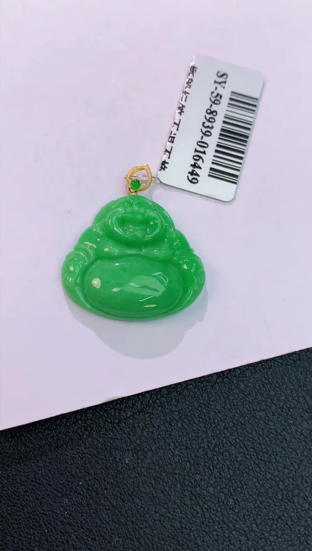 颈饰18K金镶嵌翡翠赠礼盒证书 麦麦