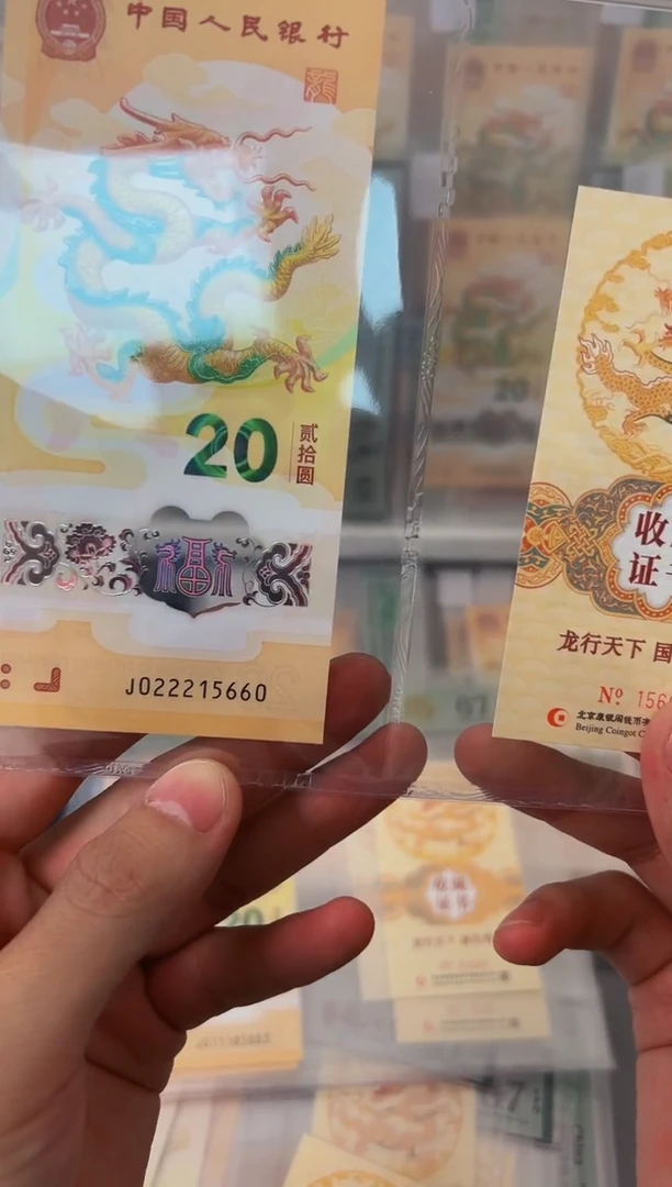 塑料豹身（无347）-PMG67