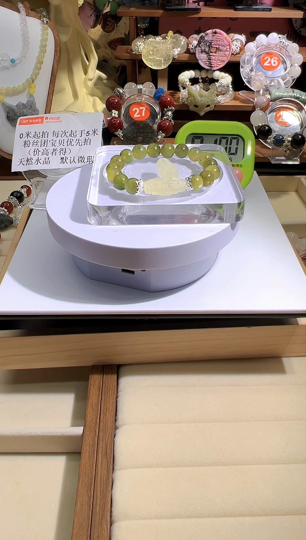 【闪购商品】水晶手链未镶嵌水晶手链