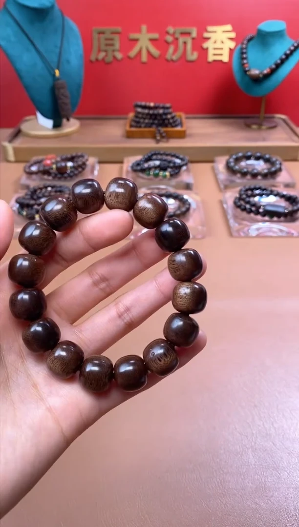 【闪购商品】沉香木手串沉水芽庄黄棋12*13玉化瘿子瘤单圈