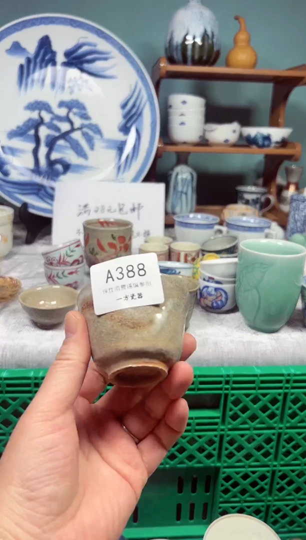 【闪购商品】默认微瑕介意勿拍默认微瑕 介意勿拍