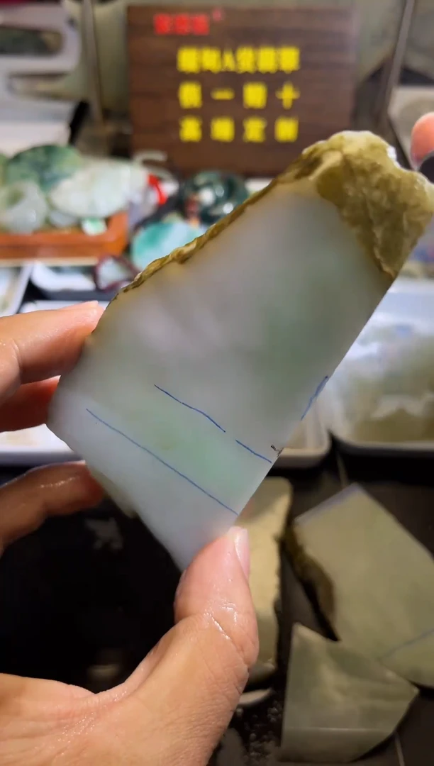 未镶嵌挂件翡翠天然翡翠缅甸A货